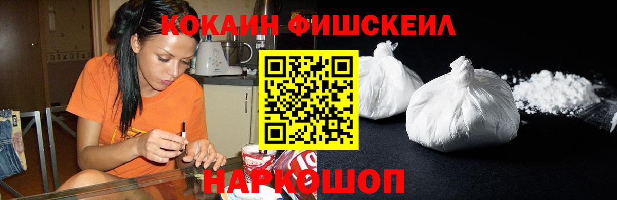 КОКАИН 98% Дюртюли