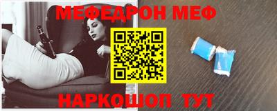 МДМА Первоуральск