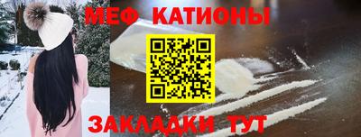 кокаин перу Партизанск