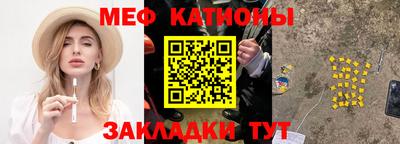 МДМА Первоуральск