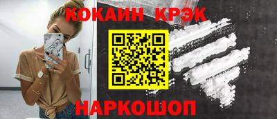 МДМА Первоуральск