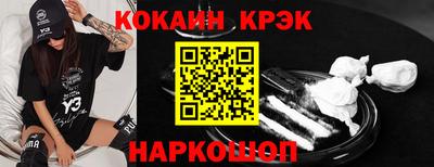 МДМА Первоуральск