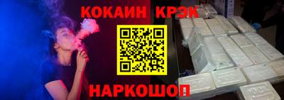 мефедрон мука Пенза