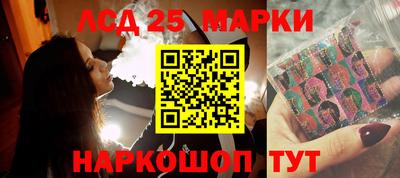 мефедрон мука Пенза