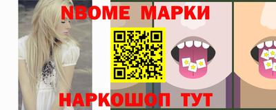 мефедрон мука Пенза