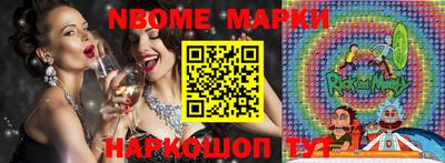 МДМА Первоуральск