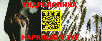 кокаин перу Партизанск