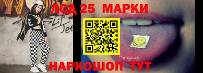 мефедрон мука Пенза