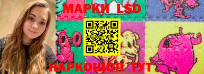 кокаин перу Партизанск