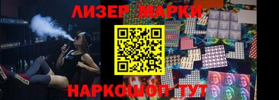 мефедрон мука Пенза