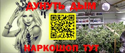 мефедрон мука Пенза
