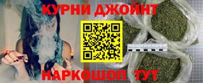 кокаин перу Партизанск