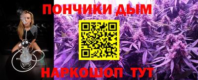 МДМА Первоуральск