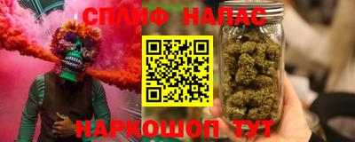 МДМА Первоуральск