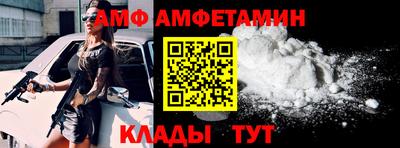мефедрон мука Пенза