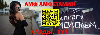 мефедрон мука Пенза