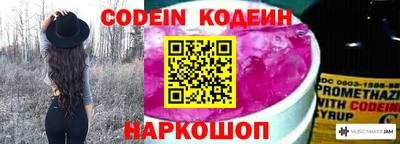 МДМА Первоуральск