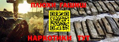 МДМА Первоуральск