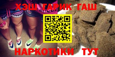 МДМА Первоуральск