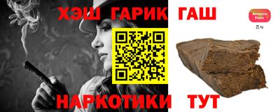 МДМА Первоуральск