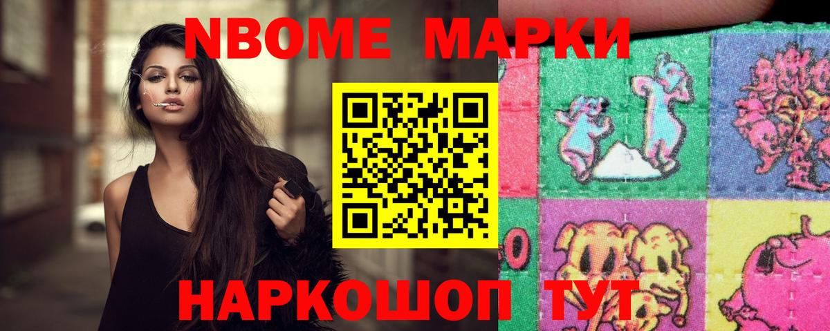 Лсд 25 экстази кислота  LSD-25 экстази ecstasy  Дюртюли  Вход с VPN 