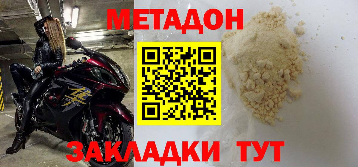 ГАШИШ Дюртюли