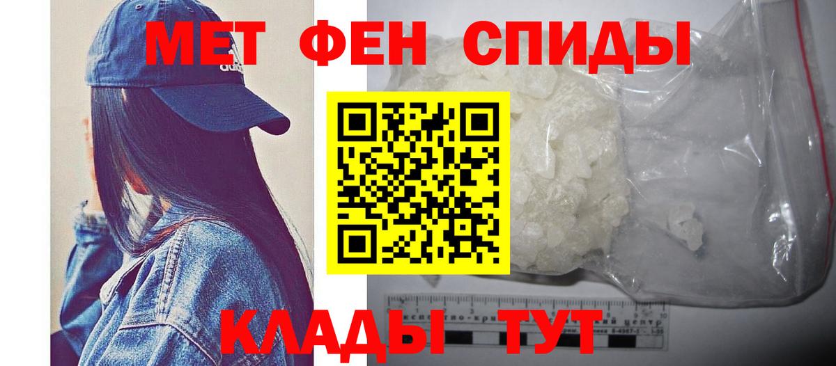 Каннабис  Дюртюли  Гашиш  Меф МЯУ МЯУ кристаллы  МЕФ  ЭКСТАЗИ  Марихуана  Вход с VPN  COCAIN 